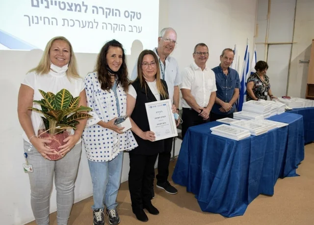ד״ר רימה שלום סוחוטניק במסגרת פעילות מקצועית
