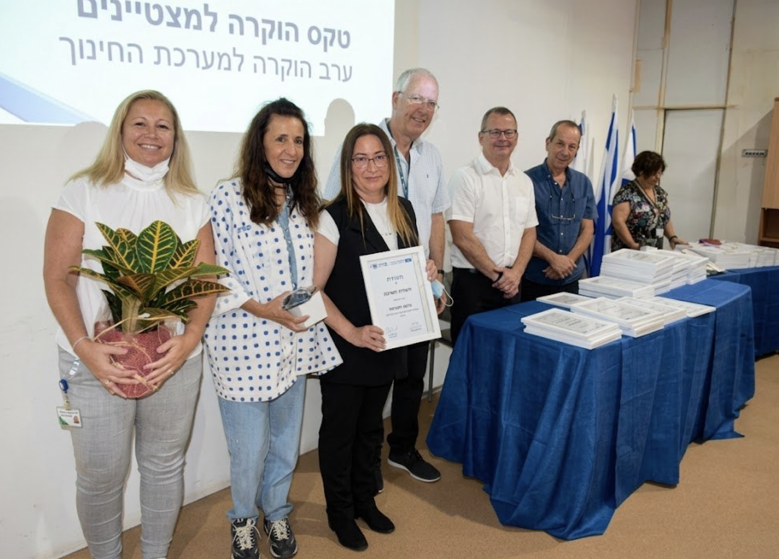 ד״ר רימה שלום סוחוטניק במסגרת פעילות מקצועית